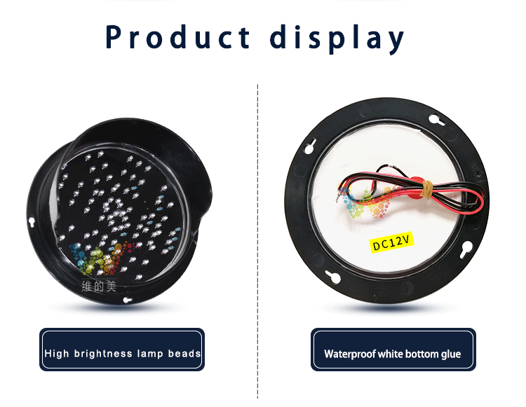 traffic-light-module_02