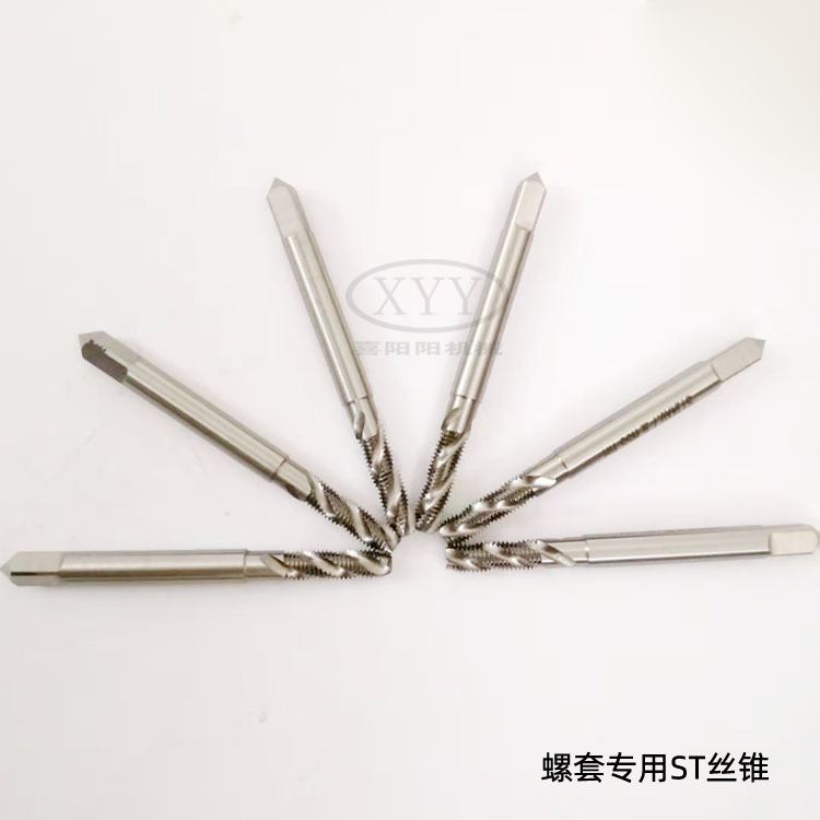 Customizable HSS Steel Hand Tap Set - Titanium-Coated Spiral Taps for Metric Thread Tapping