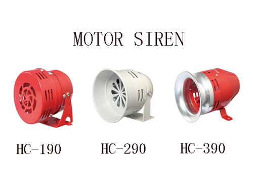 motor siren emergency alarm