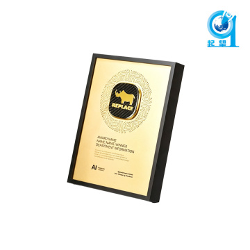 Wooden Frame Metal Award Plaque