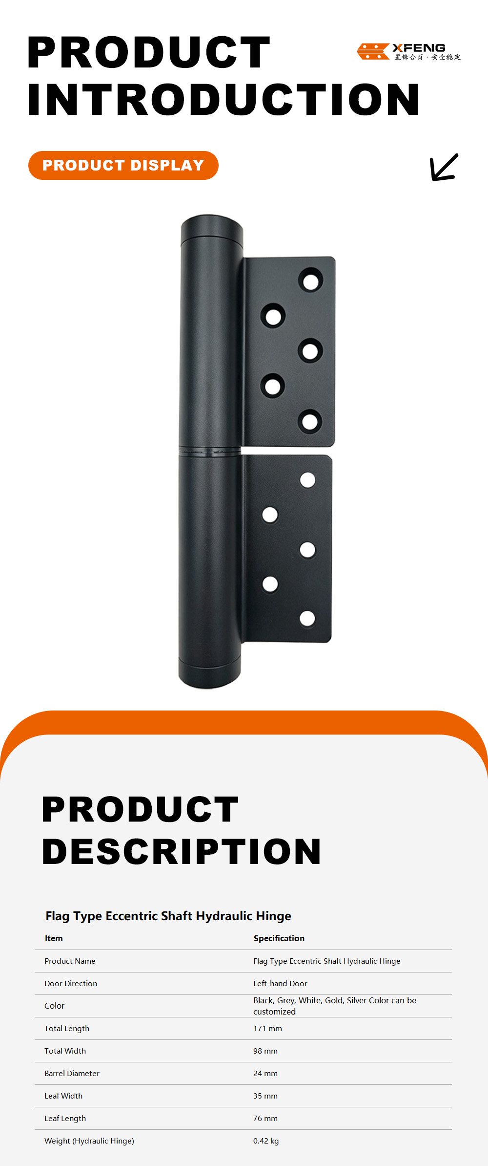 1-Flag Type Eccentric Shaft Hydraulic Hinge x