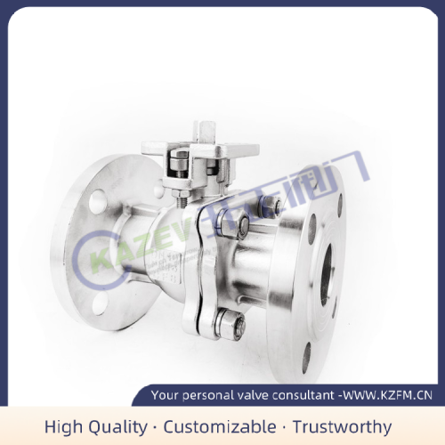 Two-piece Ball Valve Two-piece flange high platform ball valve Manufactory