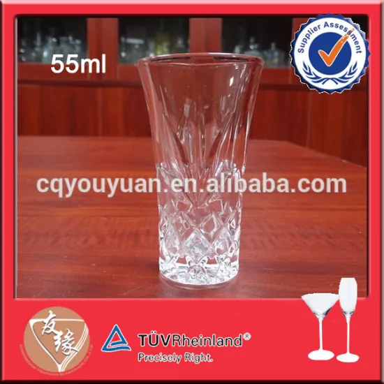 Wholesale small drinking glass whiskey shot glass 50ml