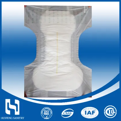 diaper for old men japanese adult diaper for elderly