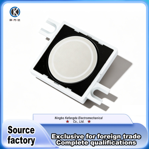 Аксэсуар для кнопкі ліфта высокай бачнасці