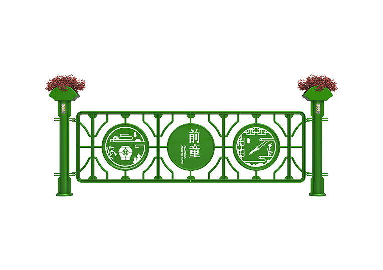 Guardrails with intelligent functions
