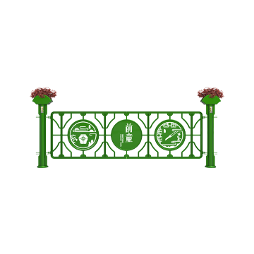 Guardrails with intelligent functions