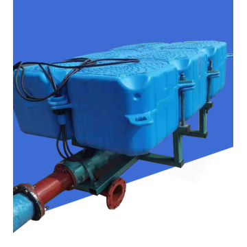 Pontoon platform submersible pump