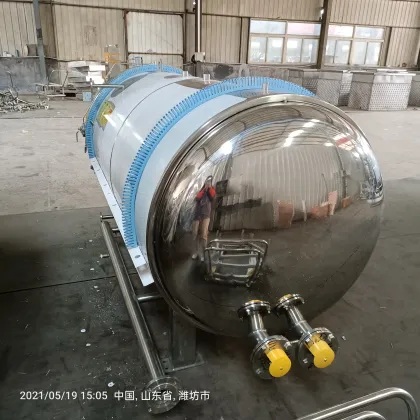 Edible Fungi Mushroom Autoclave Sterilizer