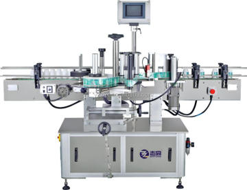 Semi-Automatic Round Bottle Labeling Machine for Plastic and Glass Bottles