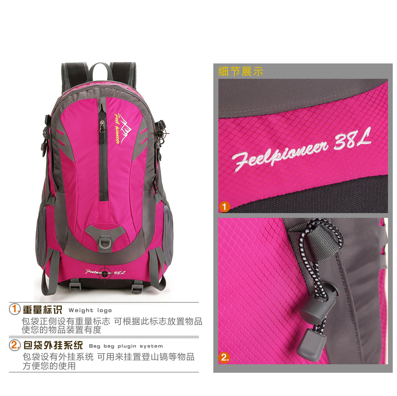 hiking backpack