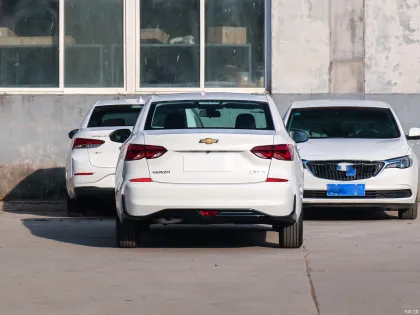 Saic GM Chevrolet Official Site