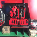 Q35y-16, Q35y-20 Hydraulic Ironworker Machine