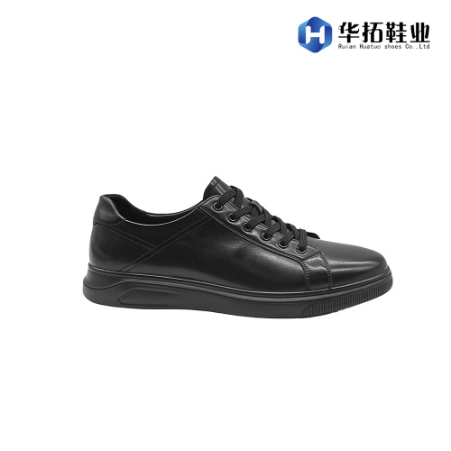 Chaussures sophistiquées en cuir haut de gamme