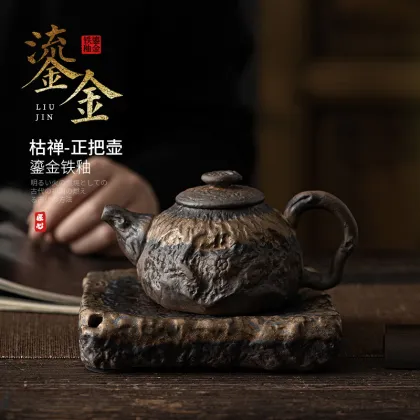 Handmade Japanese Gilding Iron Glaze Teapot