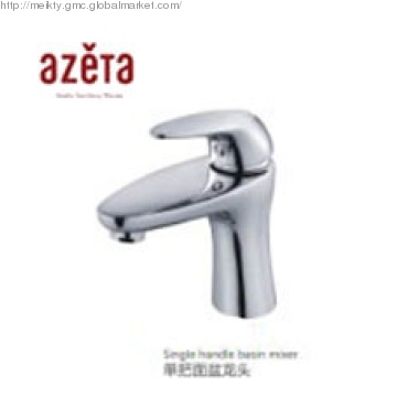 2013 New Design Sanitary Ware NO:AT7806