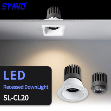 SL-CL20 boleh laras tanpa Trimless Bulat Cengkung LED Downlight