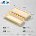 Caixa bento estilo curto com um compartimento