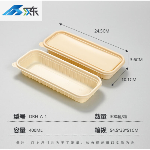 Caixa bento estilo curto com um compartimento