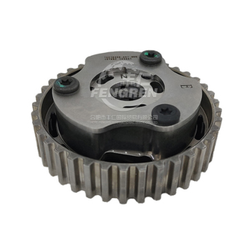 Camshaft Central Magnet Adjuster for BAIC BISU: 10210400-A01-000