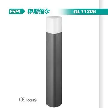 Aluminium Outside house lights  dark gray body