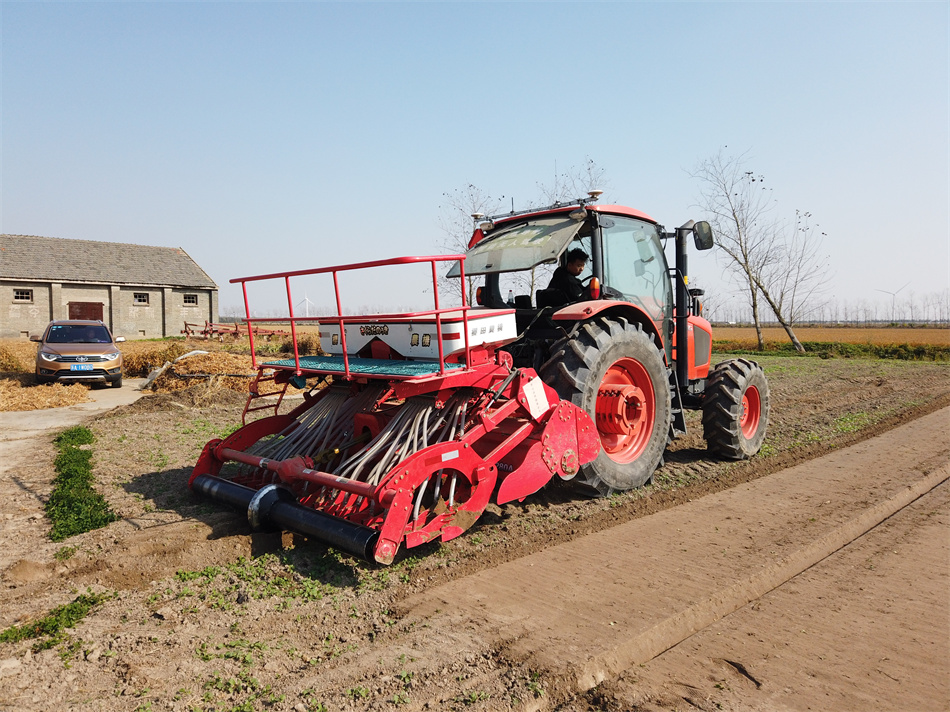 Farmland Rotary Tiller