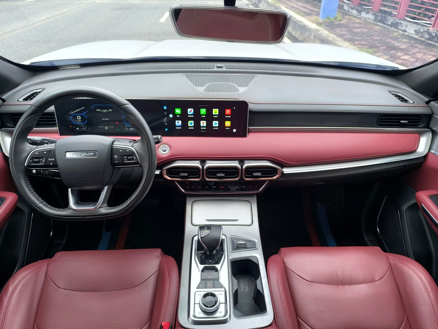 Jetour X70 Plus DCT Mountain Pro 7-seater