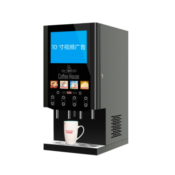 New Four Flavors Hot and Cold Instant Coffee Machine with HD Display for Coffee Shops and Offices