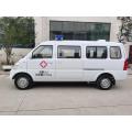 Wuling Zhiyue-Rongguang Transfer Ambulance
