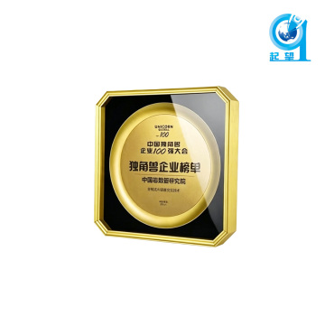 UV Print Golden Business Trophy Plaque