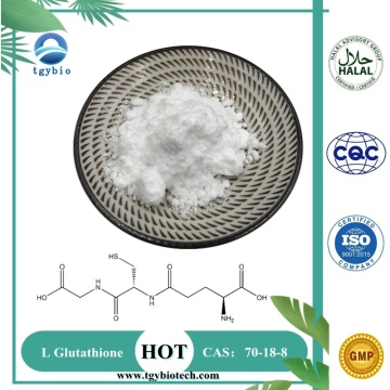 Порошок глютатиона премиального качества порошок L-глютатион