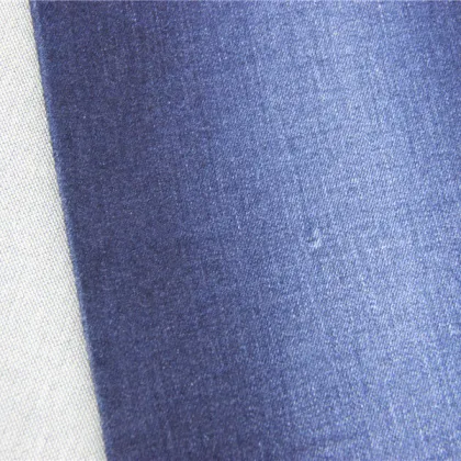 stretch cotton denim fabric 2 way stretch denim fabric cotton stretch jeans fabric,SF1146