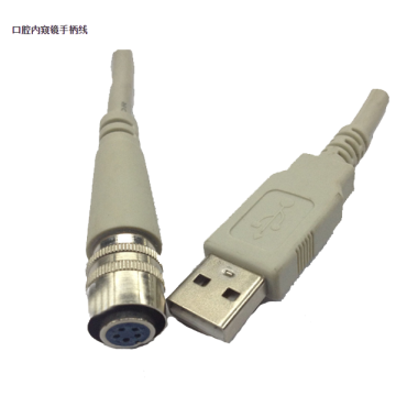 oral endoscope Medical Device cable