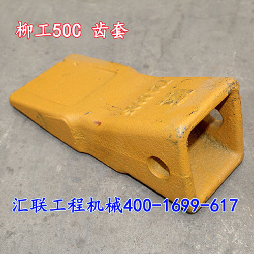Масляный радиатор двигателя Yuchai 4105 4108
