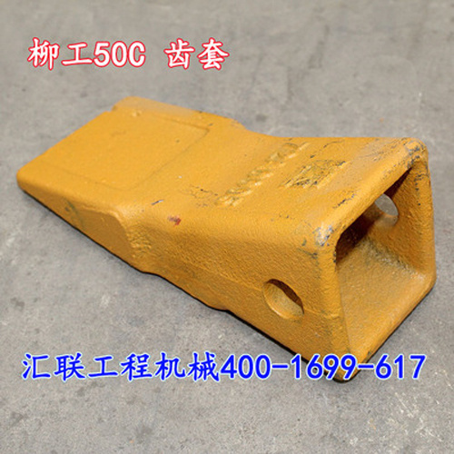 Ölkühler für Yuchai 4105 4108 Motor