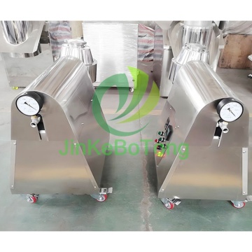 Double Cone Vacuum Drying for Precise Results