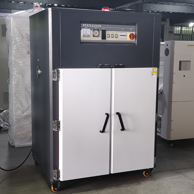 Cabinet Dryer