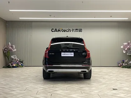 Volvo XC90 2021 B5 Zhixing Luxury