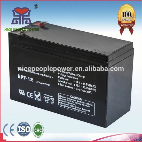 2015 hot sales ups battery 12v 7 ahdisadvantages lead acid battery price