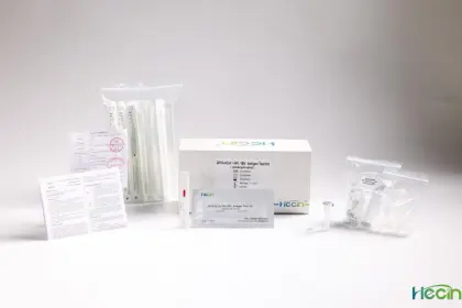 2019-nCoV/ IAV/ IBV Antigen Test Kit (colloidal gold method)