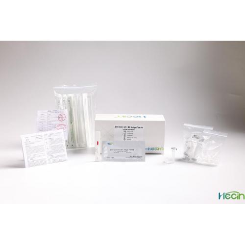 Kit Tes Antigen 2019-NCOV/ IAV/ IBV (Metode Emas Koloid)