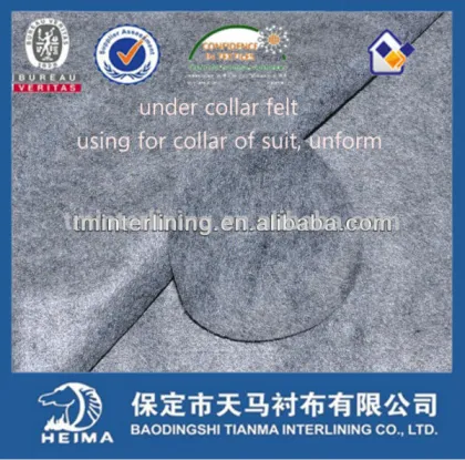 under collar felt fabric TM-003 for suits collar/ suits accessories