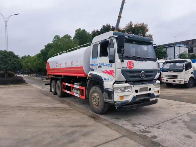 22cbm Water Truck 4 Jpg