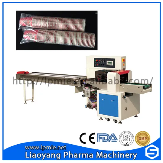 Automatic Multi-function paper cup plastic cup one row two row packing machine