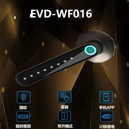 Indoor smart fingerprint lock