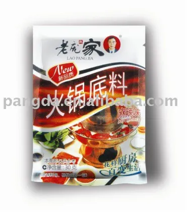 spice-Hot pot soup base condiment