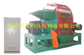 Used Tyre Crusher (ZPS-800)