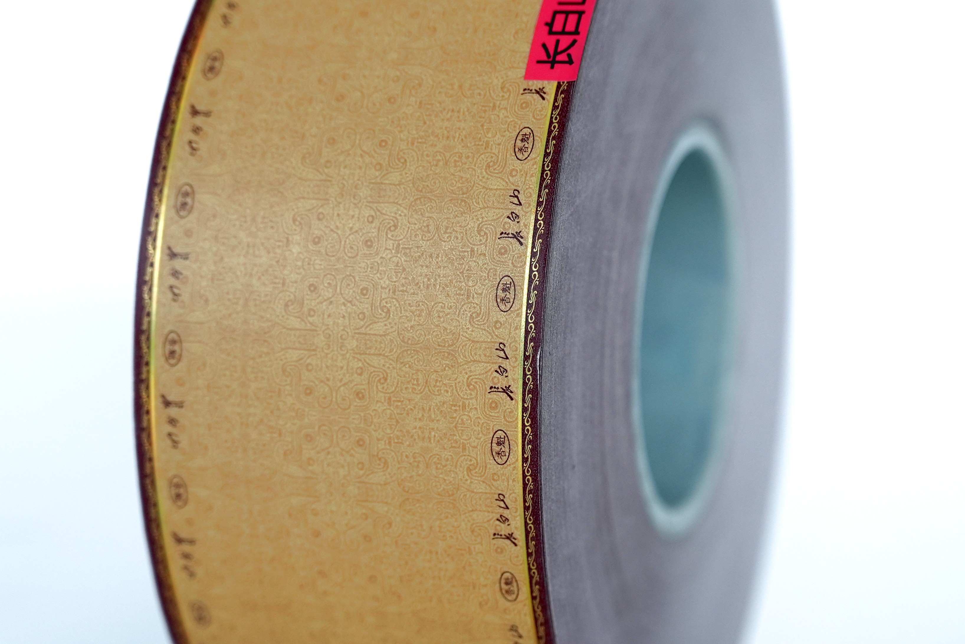 Radiant Gemstone Transfer Type Splicing Paper