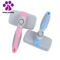 Efficient Pet Hair Removal Comb with Pressing Design