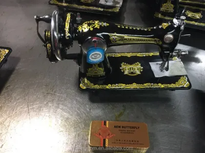 New Butterfly Brand JA2-1 Sewing Machine